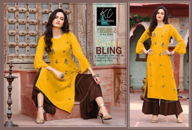 Kc Muskan 2 Heavy Rayon With Fancy Embroidery Work  latest Fancy Designer Festive Wear Kurti With Bottom Collection